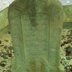 Kick USA out of the UN.